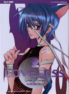 Volume cover
